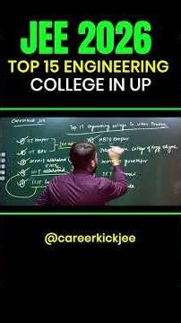 Top 10+ Govt. Engineering college in uttar pradesh #jee #jee2026 #shorts