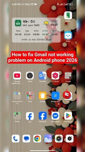How to fix Gmail not working problem on Android phone 2026