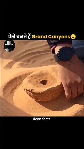 how grand canyons are formed 😲 #viral #shorts