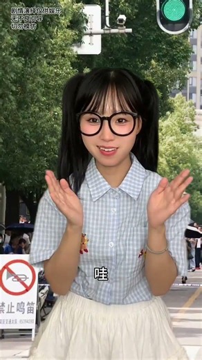 不同专业有不同的高考喊话，但显眼包…… #高考 #高考霸气出场 #高考加油