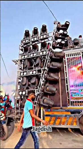 JB PROFESSIONAL FULL SETUP 2026 #djjb #dance