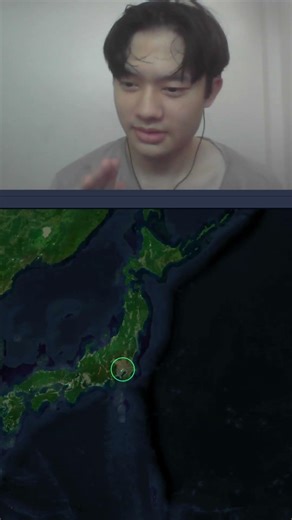 Japan radio at 4pm