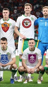 Ireland Squad 🇮🇪 | World Cup Qualifier Round 7 vs Portugal | Full Team Breakdown & Highlights