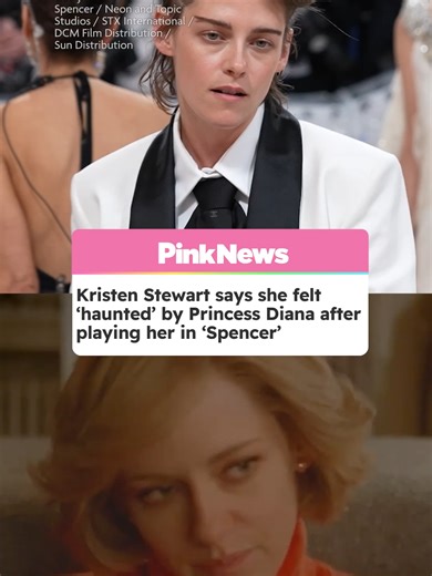 Kristen Stewart has revealed that she felt 'haunted' by the late Princess Diana after playing her in 'Spencer'. In an interview with The Telegraph, Stewart drew comparisons between herself and Princess Diana, especially when it came to being hounded by the media. Talking about Diana's treatment by the press, Stewart said: