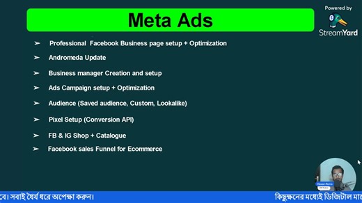 Digital marketing seminar | Weboder-IT Institute | Webcoder-IT Institute