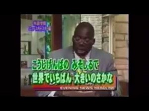 ボビーのニュースおもしろい🤣