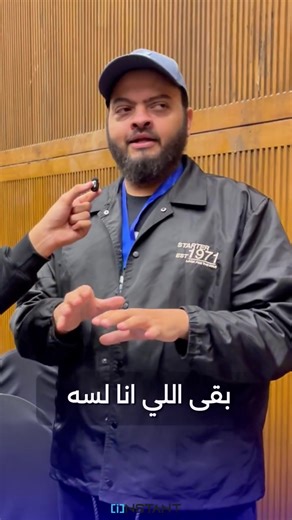 فيديوهات أنشأها Osama elzero (@osama.elzero) باستخدام original sound - Osama elzero