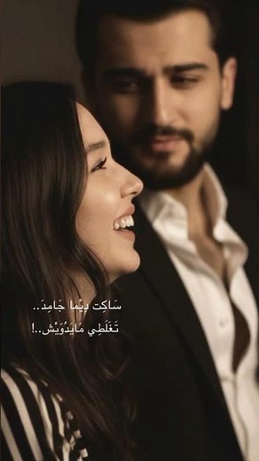 Saad Lamjarred - Enty | Select Music Officcial