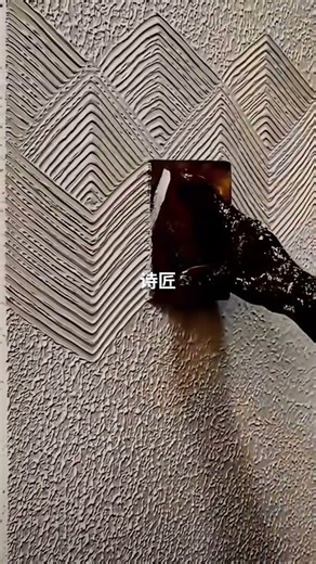 wall decoration idea | wall putty techniques prepare for painting part 2165