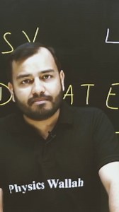 2.1K views · 106 reactions | PW Alakh Pandey Sir Motivation For Students Motivational Quotes For Neet Aspirants || Physics Wallah || PWians | PWians | Facebook