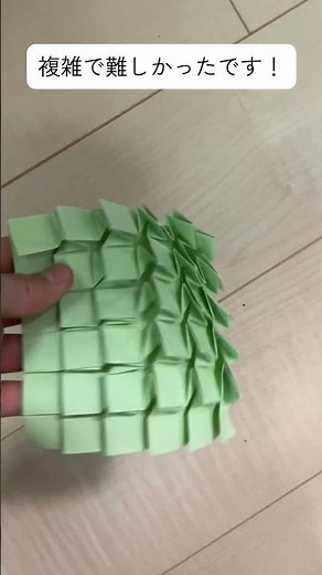 鱗折ったよ！ #すごい #origami #折り紙 #手作り工作 #rubikscube #ハンドメイド #paper #ポケモン #インテリア