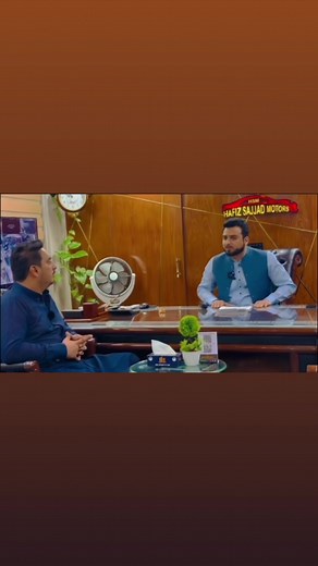 HSM Car Body Inspection Report | Hafiz Sajjad Motors