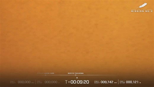 #WorldNews | The giant New Glenn rocket from billionaire Jeff Bezos' space company Blue Origin launched from Florida on its debut mission for paying customers, sending two NASA satellites toward Mars and nailing the return landing of its reusable booster for the first time. | The Fiji Times