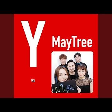 Wii Shop Channel (From "Nintendo Wii")