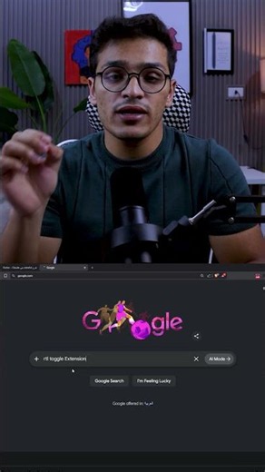 مشكلة العربي مع Claude وحلها