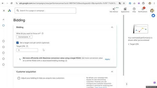 PMax上线准备、上线流程、上线后的检查