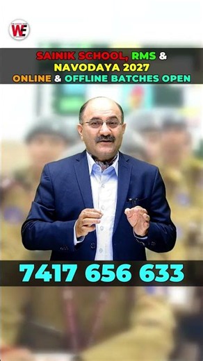 Sainik School, RMS & Navodaya 2026 2027 Online & Offline Preparation Class