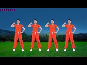 May 11 Huamei Square Dance