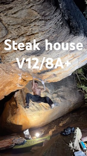 Steak house V12/8A+ (Rocklands)