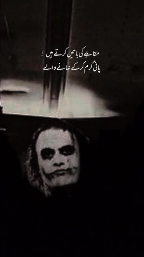 Exploring Monochromatic Imagery in Portrait Photography