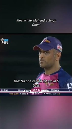 Bro: No one can hit 22 run in 5 balls Meanwhile: Mahendra Singh Dhoni #cricket #cricketshorts