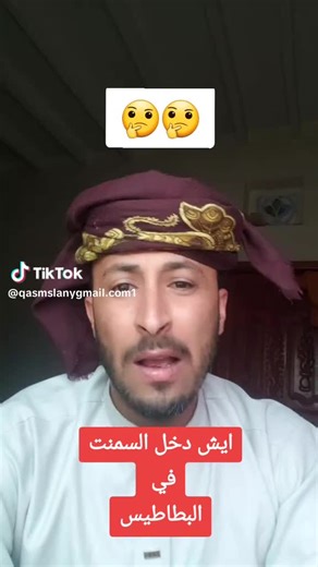 Al Kaiser (@al.kaserr)’s videos with original sound - Al Kaiser