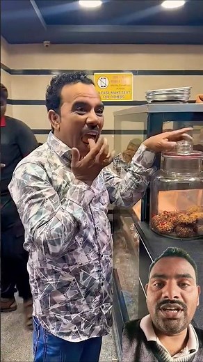 Ho gaya 😜 Shadab jakati ki comedy