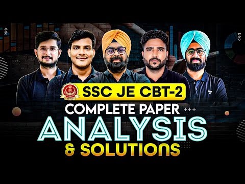 SSC JE 2026 CBT-2 🚀 | Full Paper Analysis & Solutions