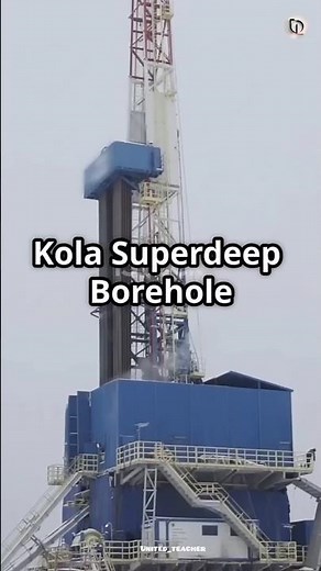 Russia ने बनाया धरती का सबसे गहरा hole @united_teacher