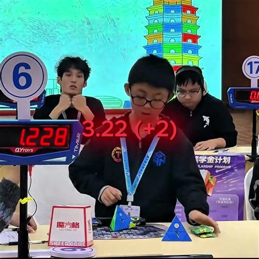 New 1.14 Pyraminx World Record average by Lingkun Jiang #viral #rubikscube #shorts