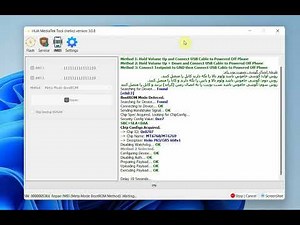 آموزش گام به گام ترمیم سریال دو سیم کارت گوشی های شیامی به صورت پتچ سرت بدون نیاز به سخت افزار