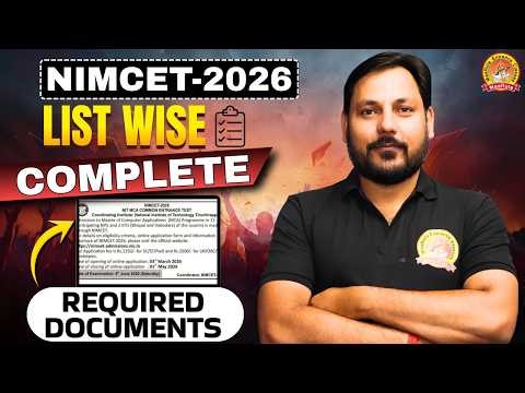 Nimcet 2026 | List Wise Complete Required Documents | Cast , Income , Domicile Certificate #nimcet