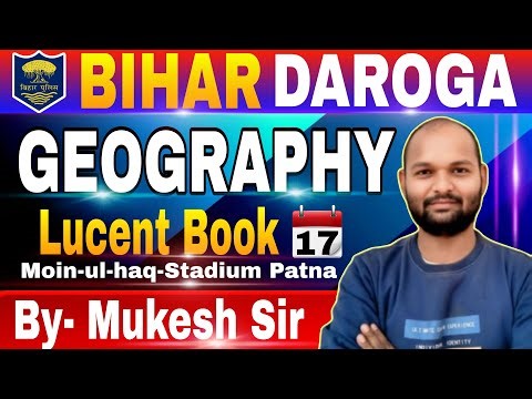भारत की प्रमुख बहुउद्देशीय नदी घाटी परियोजनाएं lucent indian geography class-17 #biharsi #bssc #live