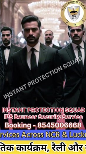 VIP Security Level 🔥 IPS Bouncer Entry | Professional Bodyguard & Event Security Service