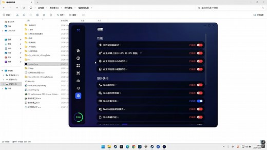 cs2最强调机器教程simple同款 大幅提高fps 提高20-300帧 降低延迟提高low帧 关于boosterx软件的使用以及系统优化，拒绝帧数焦虑！