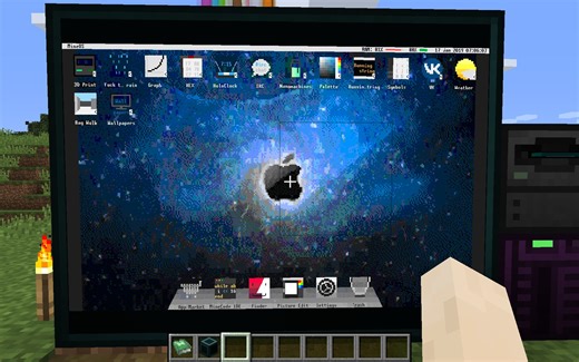 在Minecraft里使用MacOS？