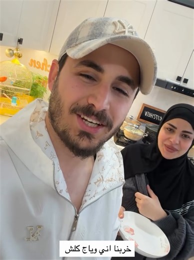 فيديوهات أنشأها جنيد عنوز 🍓 (@44..yy) باستخدام الصوت الأصلي - جنيد عنوز 🍓