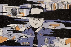 How Do Bad Cops Stay in Power? Just Look at Miami.