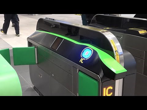 [Touch from the side] I tried using the new automatic ticket gates at Shinjuku Station 2/1-01