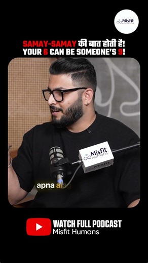 Money Doesn’t Solve Everything! #shorts