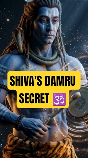 No One Knows This About Shiva’s Damru 😳🔱 #shorts #shiva #om