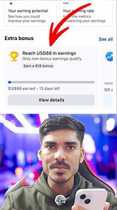 reach usd in earnings facebook 😍 extra bonus facebook 🤑 facebook extra bonus complete kaise kare 🥰 content monetization #ContentMonetization #ExtraBonus #extrabonuschallenge #facebooknewupdate #facebookreels | Tech Shubh