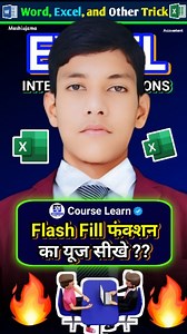 2.9K views · 1K reactions | Flash Fill Function 朗  #excel #exceltrick #video #reels #trending | Mashiujama Teach | Facebook