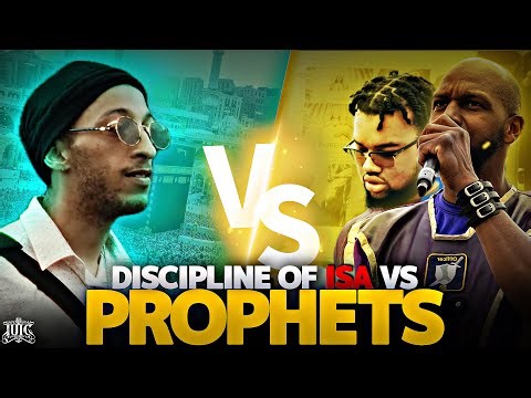 Disciple of Isam Vs. The Prophets | Muhammad is Jesus Christ Father!?