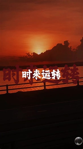 七月的第一天许个愿吧 祝愿我们在平安的基础上，锦上添花， 不发脾气，只发财，一没病，二没灾， 小小日子，悠哉悠哉！祝我们下半年： 开心 999 健康 999 有钱 999 平安 999 幸福 999 好运 999 又闲 999 暴富 999 #许愿