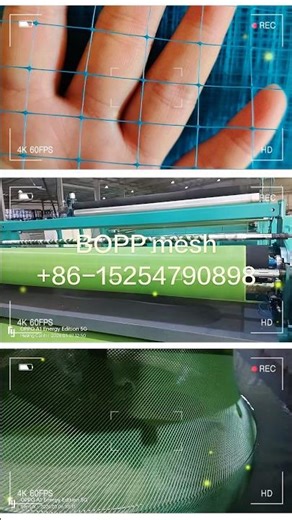 #BOPP #plasticnet #machine #plasticmesh PP bi-oriented net machine polypropylene stretched net