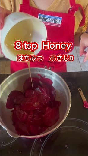 【超簡単料理】しゃきしゃき歯ごたえビーツのはちみつ酢漬け【Cooking】No Roasted Beets in Vinegar & Honey #beets #ビーツ