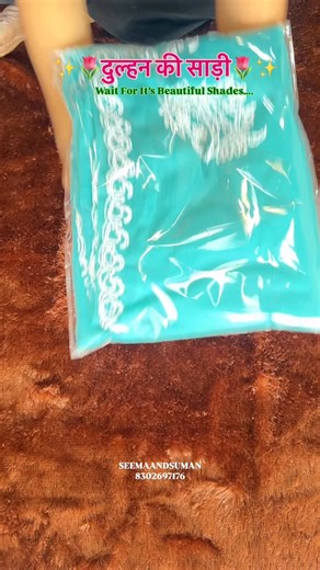 Seema & Suman on Instagram: "COMMENT DOWN LINK TO GET DIRECT LINK 🔗 NOW SHOP AT WWW.SEEMAANDSUMAN.COM . WEBSITE LINK AVAILABLE IN BIO 🌸 . . FOR ORDER DM OR WHATSAPP 8302697176 . FOR MORE VISIT STORE ♥️ LG-6 , SEEMA AND SUMAN , PRECIOUS MALL, MOTI DOONGARI ROAD, JAIPUR OR LOCATION LINK IN BIO ♥️ ✨️ . . ANY QUERY CALL 8302697176/800592863 . . . #teejspecial #teej #gangour #savan #festive #festivecollection #jaipur #seemaandsuman #outfitinspiration #grwm #foryoupage #fyp #reelitfeelit #fashion #n