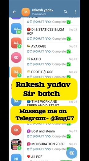 RAKESH YADAV SIR MATHS PAID COURSE TELEGRAM CHANNEL LINK