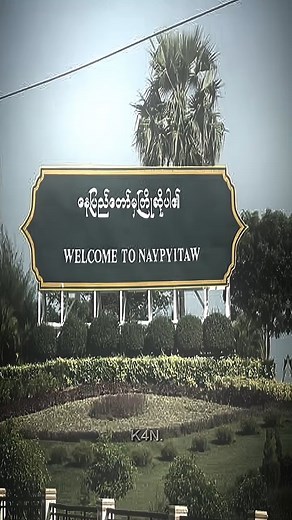 Exploring Naypyitaw: A Journey Through Myanmar's Capital